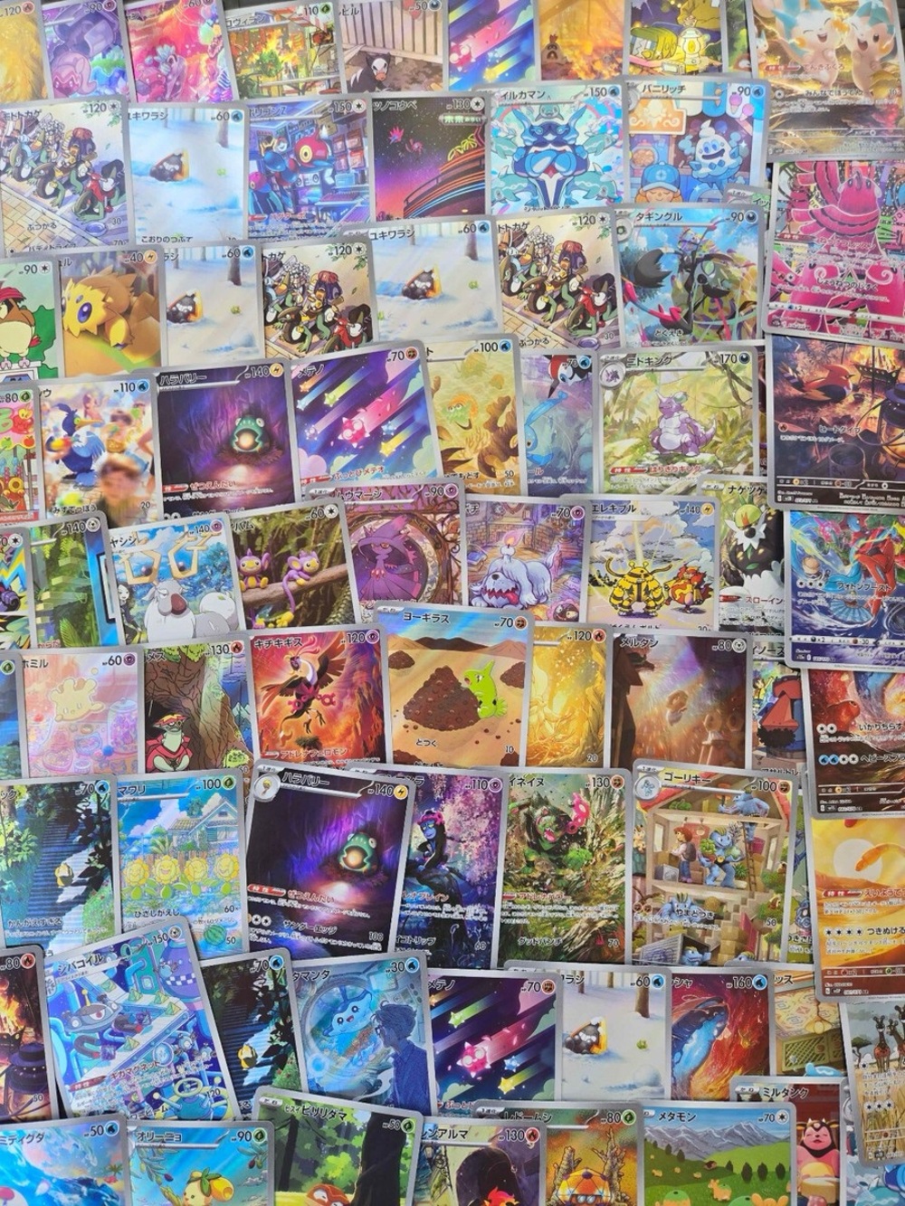 Pokémon TCG 100 Card Lot | 5 Guaranteed Holos!